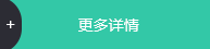 關于我們